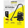 Фото Karcher SE 4