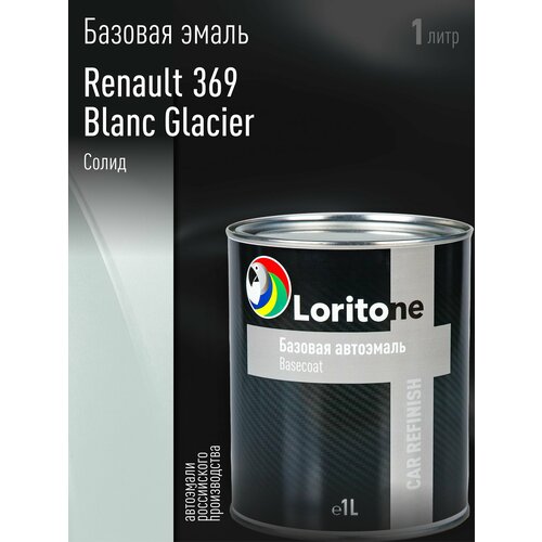 фото Loritone эмаль базовая renault 369 blanc glacier (1л)