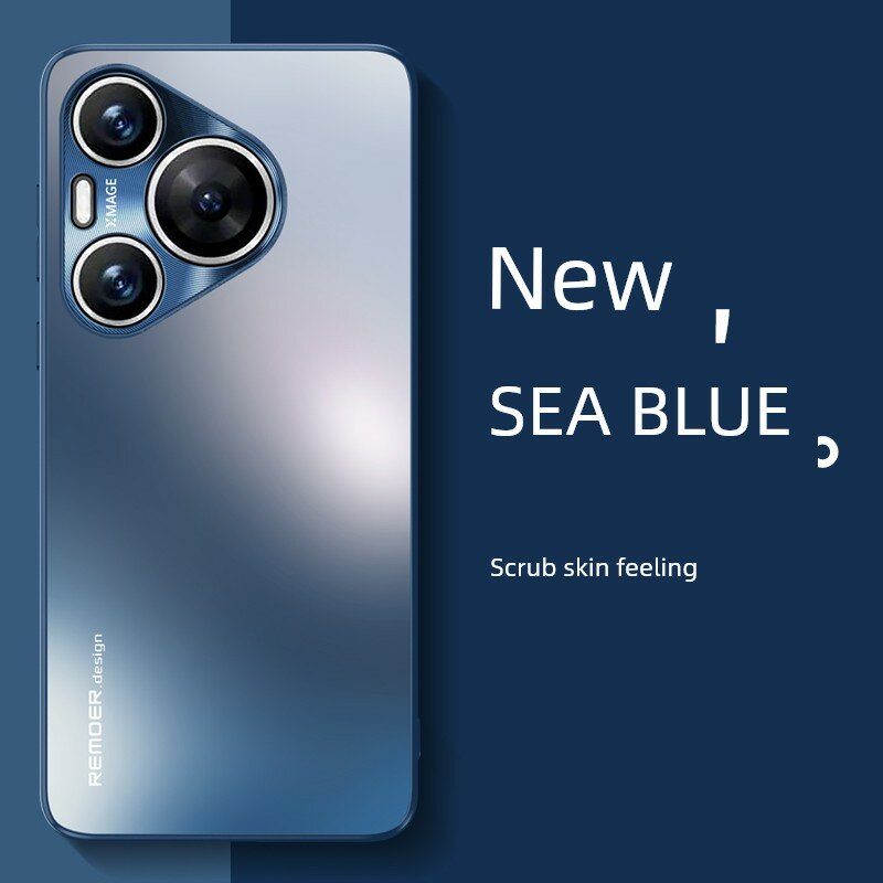 Huawei Pura 70 Ultra Полная защита от ударов для телефона с защитой объектива - Океанский синий + Бесплатная защитная