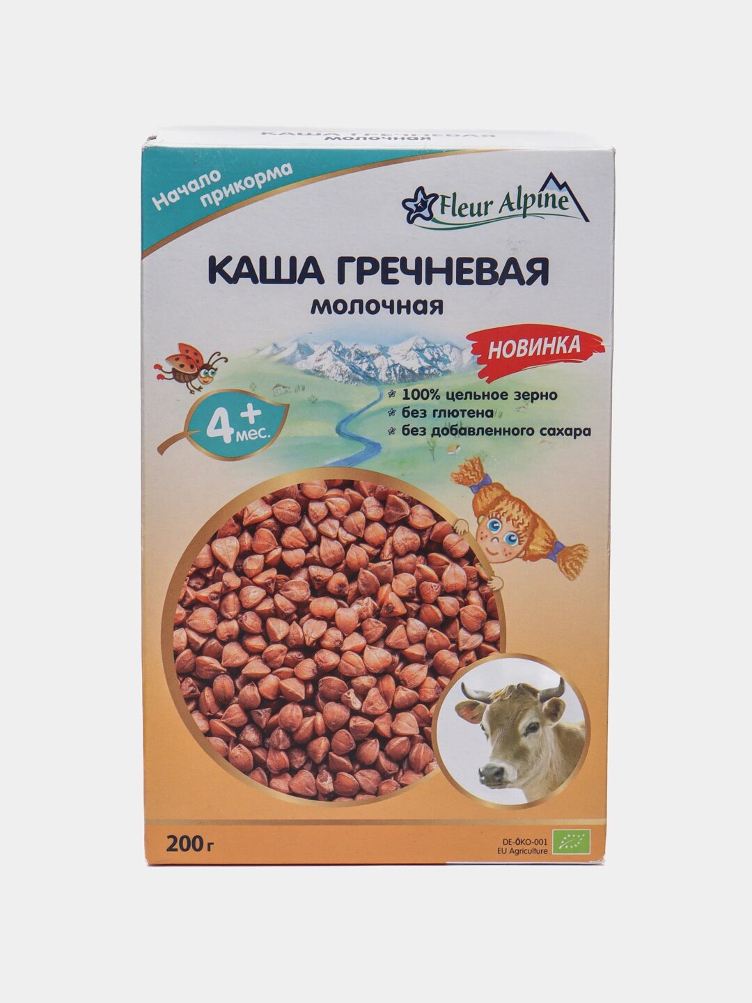 Каша молочная Fleur Alpine гречневая без глютена с 4 мес 200 г