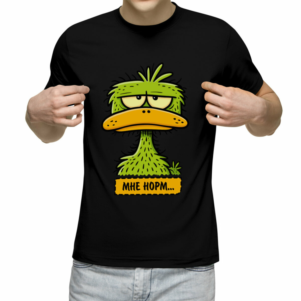 Футболка US BASIC