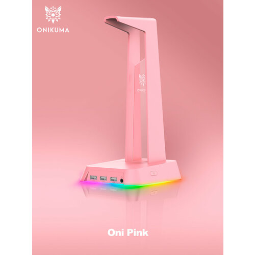 фото Подставка для наушников розовая onikuma st-02 oni pink c rgb подсветкой