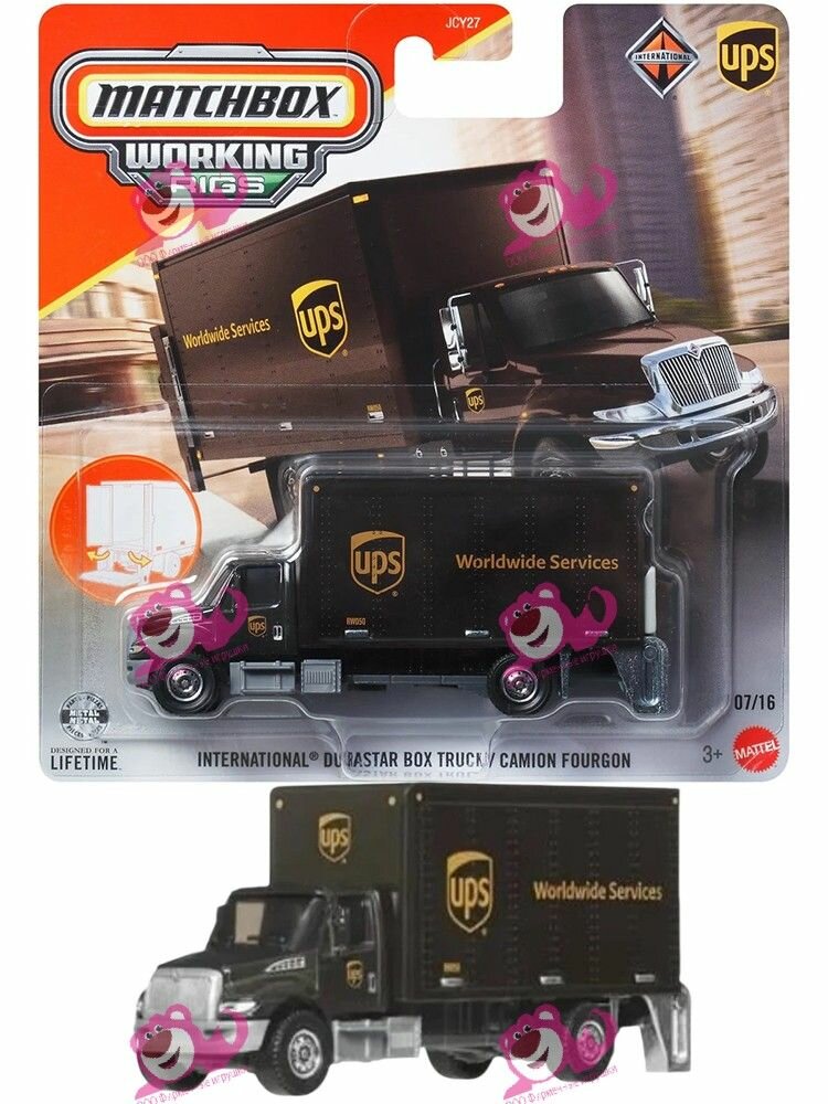 Машинка 2026 Matchbox Working Rigs #07 International Durastar Box Truck UPS