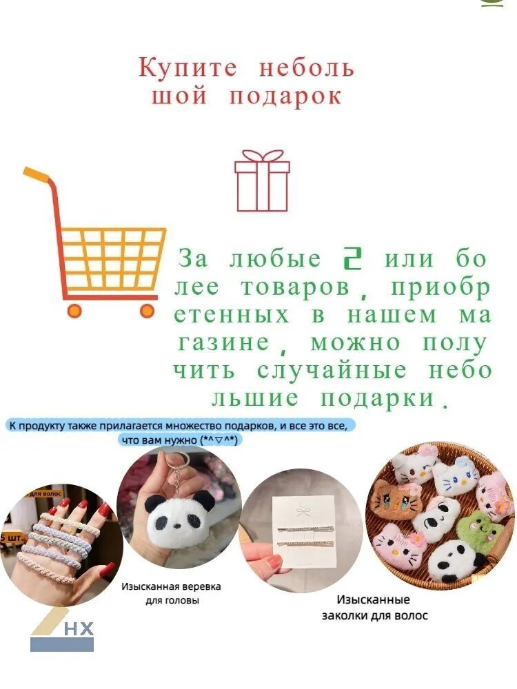 Герметичный стакан для воды премиум представлен в нескольких цветах, размеры 8.8 на 27.8 на 11.2 см, изготовлен из пластика