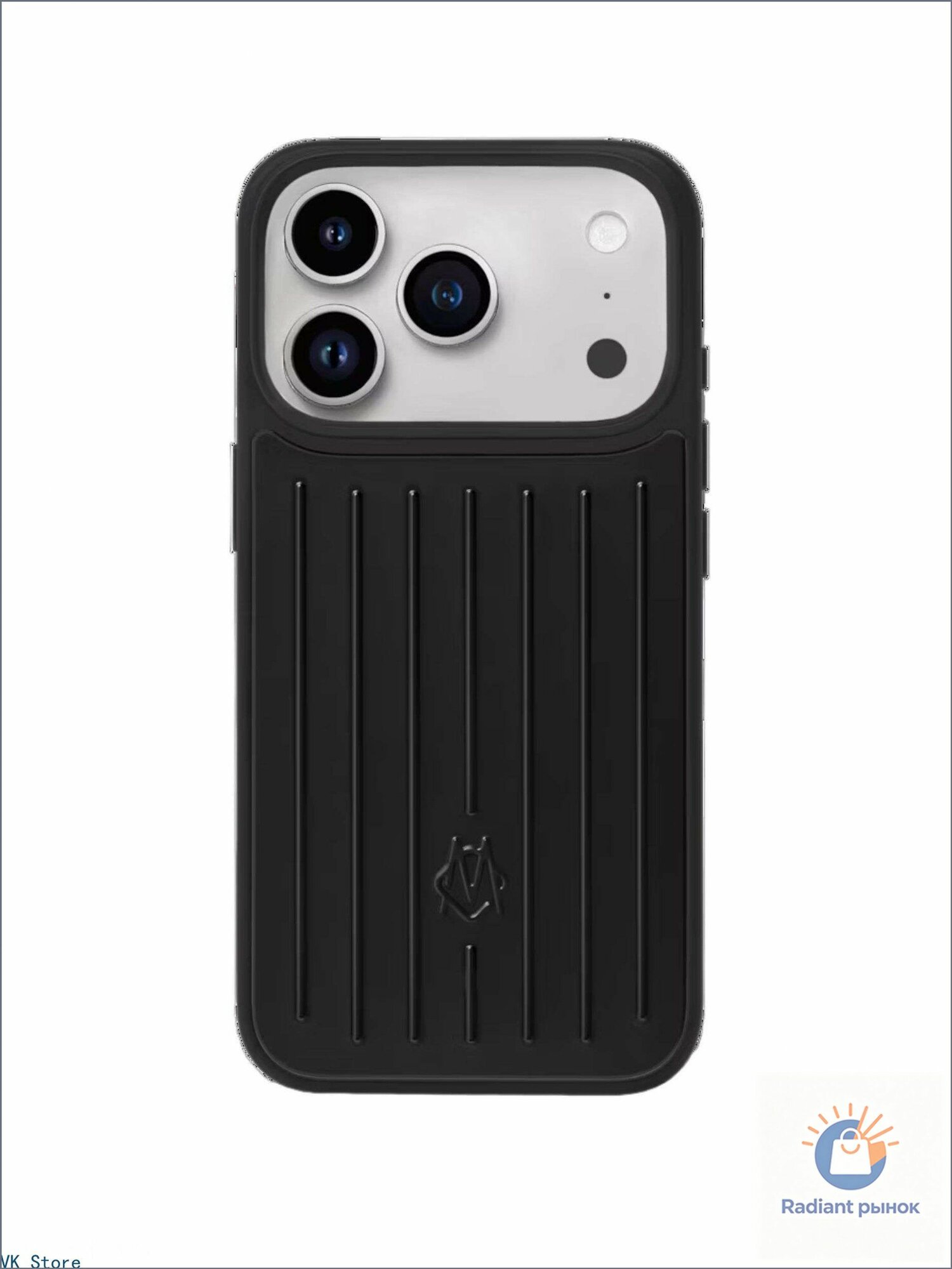 Защитный чехол чемоданного дизайна для iPhone 17 Pro Max, черный