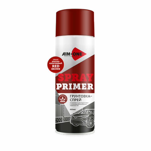 фото Грунтовка-спрей красно-коричневая spray primer red brown aim-one 450 мл (аэрозоль) spr-rb142