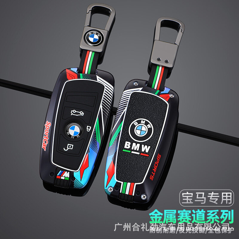 Кейс для ключа BMW Model A для 1/3/5/7 Серии - Гоночный красный значок, 3-кнопочный одиночный корпус + кнопка,