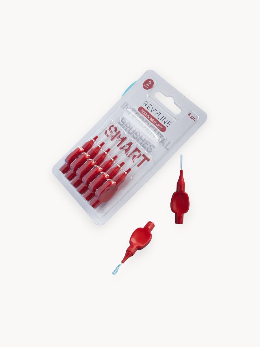 Межзубные ершики Revyline Smart размер 2 (0,50 мм.), набор 6 шт, для межзубных промежутков, для брекетов