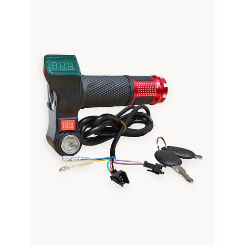 Ручка газа для электровелосипеда с вольтметром, ключом зажигания и кнопкой скорости