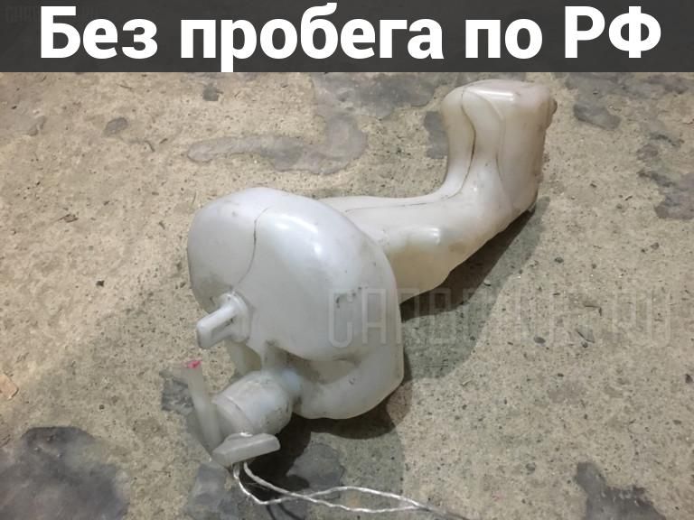 Бачок расширительный с пробегом Toyota Passo KGC30