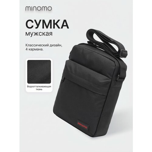 Сумка Minomo, черная