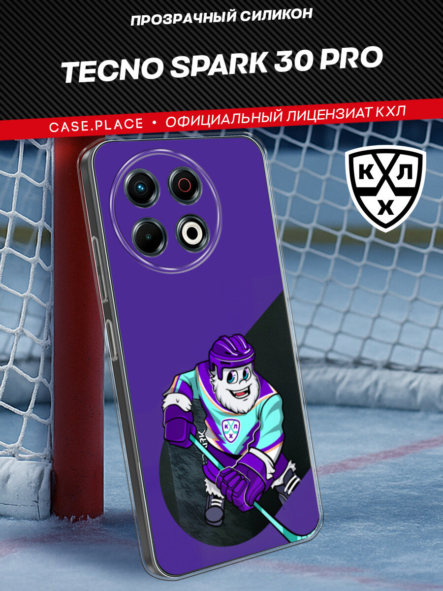 Чехол на Tecno Spark 30 Pro / Текно Спарк 30 Про с принтом КХЛ. Крут Маскот