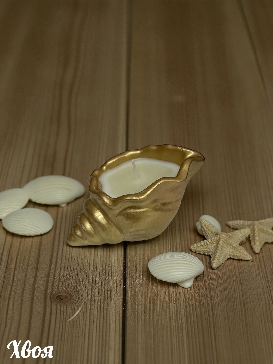 Декоративная свеча "Океан", ручная работа, натуральный соевый воск, 11 см х 6 см х 4 см