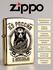 Zippo зажигалка оригинал 168 Armor латунь с гравировкой Из России с любовью (нез...