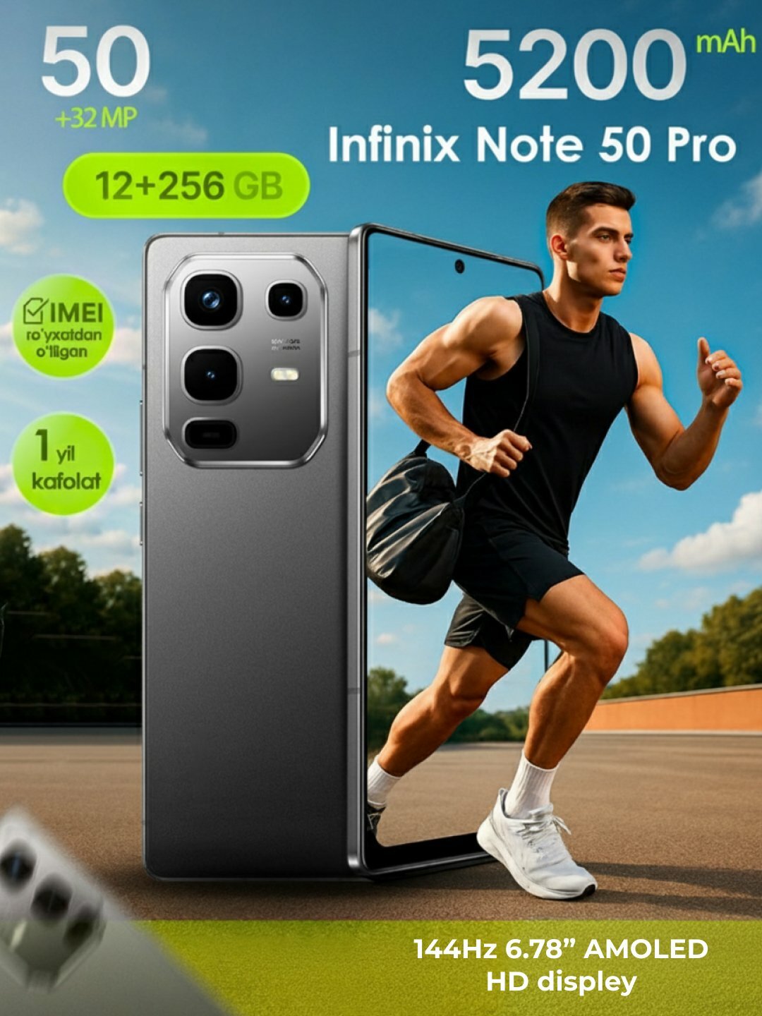 Смартфон Infinix Note 50 Pro, NFC, 50 Мп, экран 6,78", 12ГБ, 256ГБ
