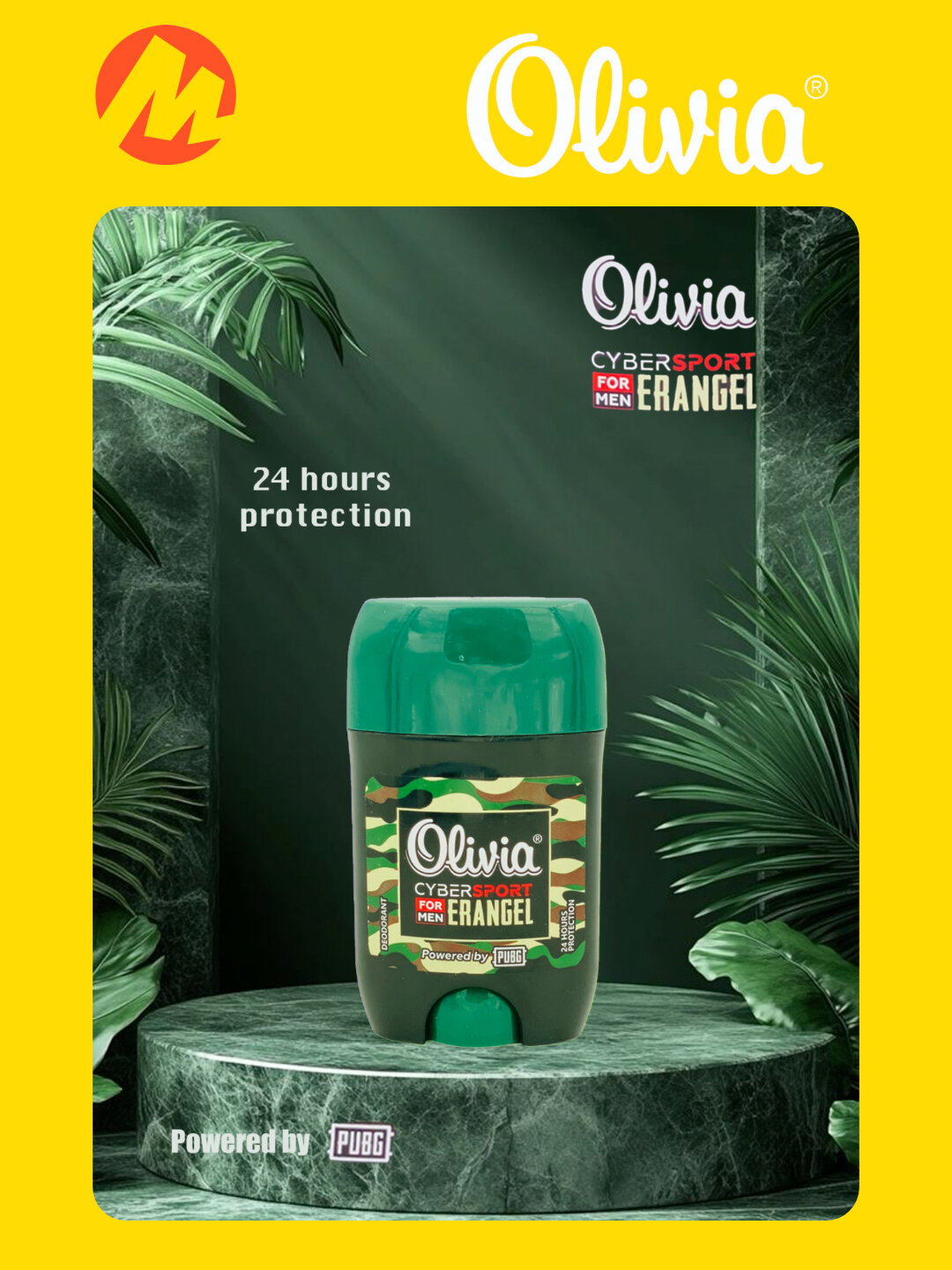 Olivia CyberSport Erangel - Мужской дезодорант с длительным ароматом