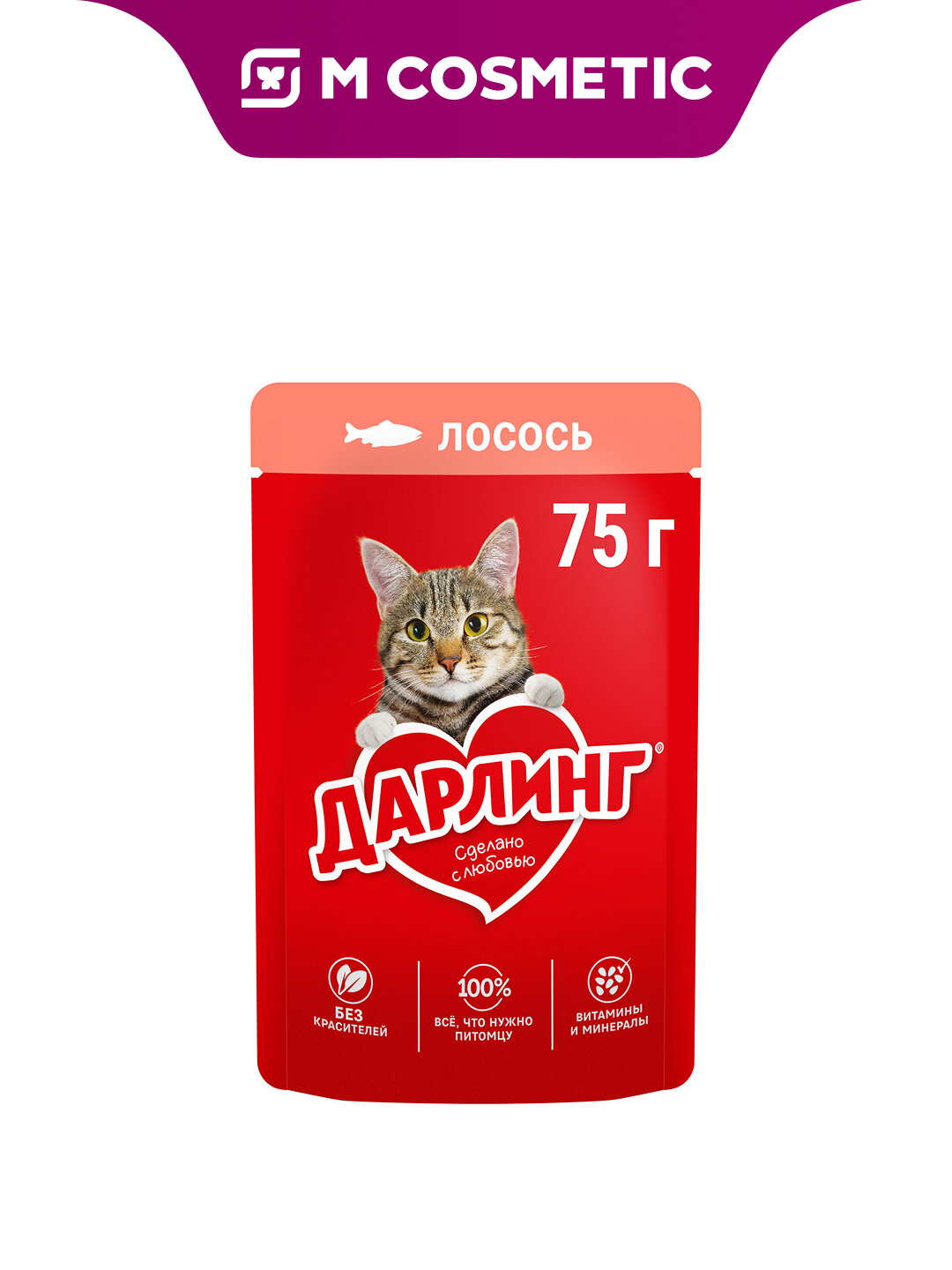 Корм Darling, для взрослых кошек, в подливе, с лососем, 75 г