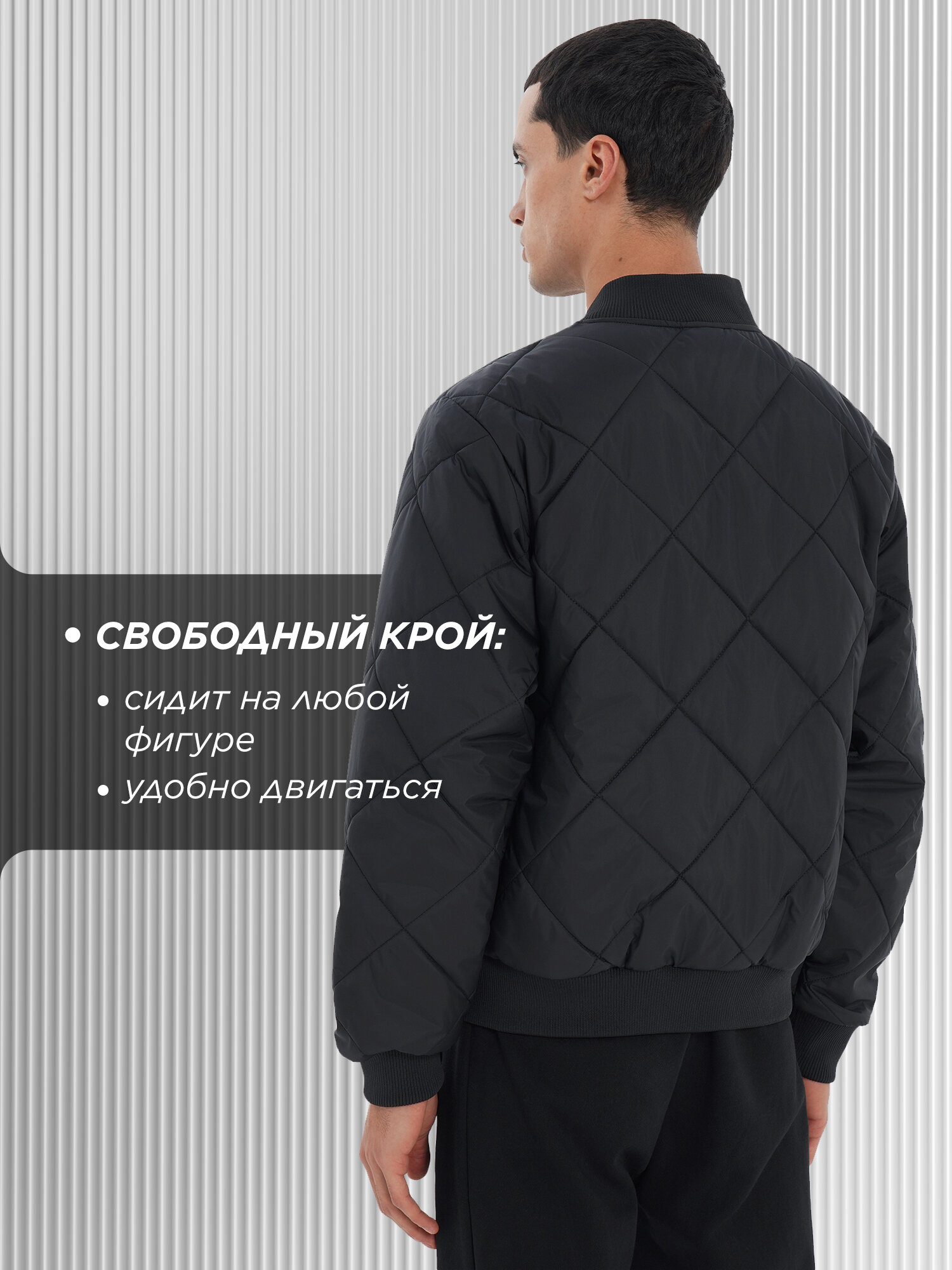 Куртка Kappa, размер 52, черный — фото 1