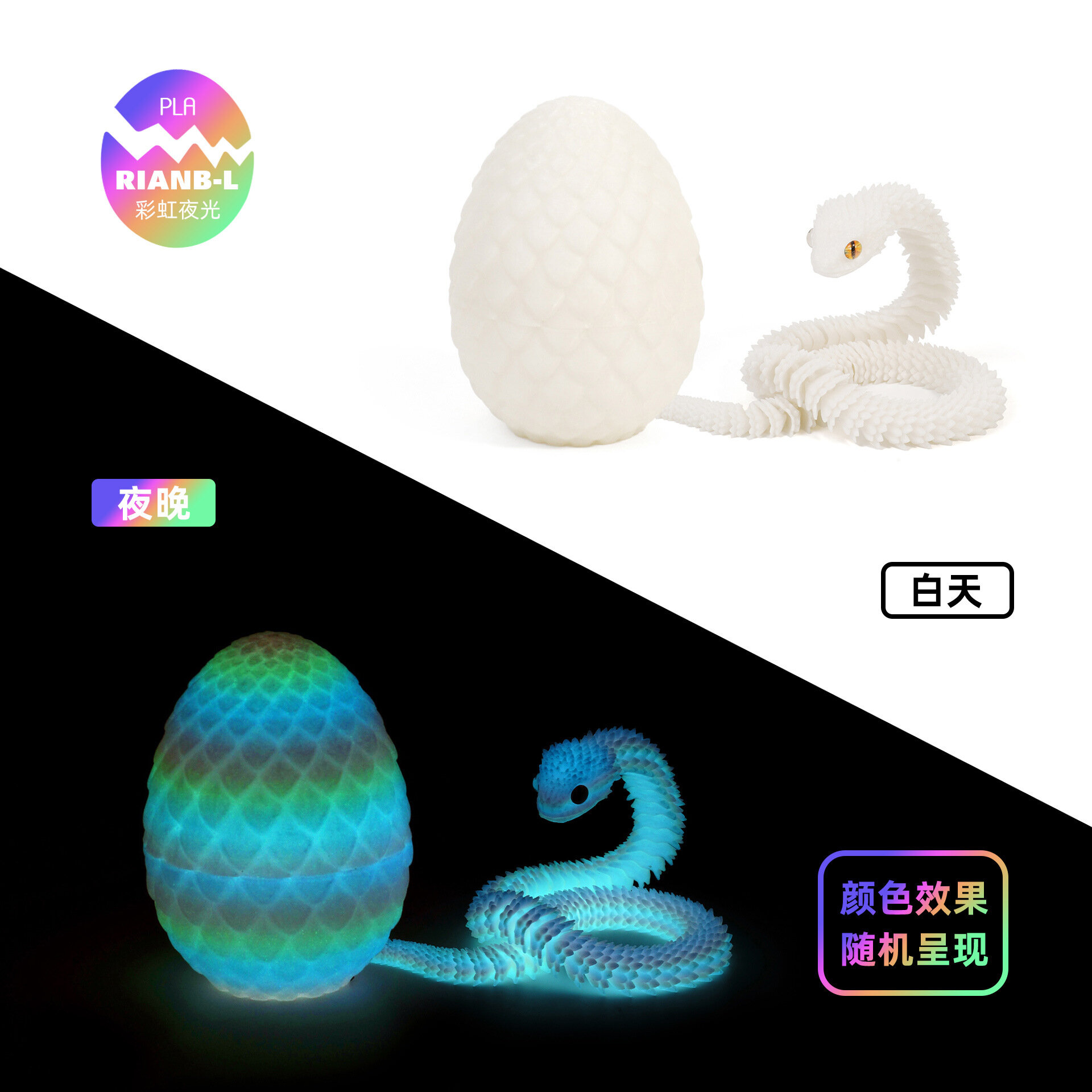 Хит продаж: набор фигурок 3D-печатных змей-гадюк и их яиц, декоративная фигурка, модель животного, подарок, детская игрушка, миниатюрный подарок.