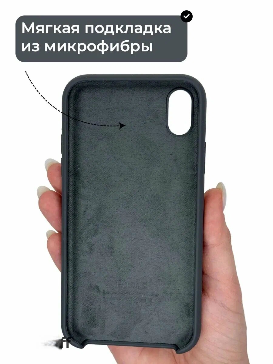 Тонкий и мягкий силиконовый чехол с логотипом для смартфона iPhone XR