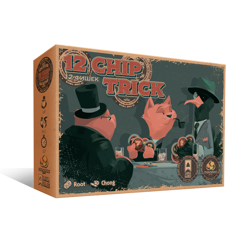 12 фишек (12 Chip Trick) настольная игра