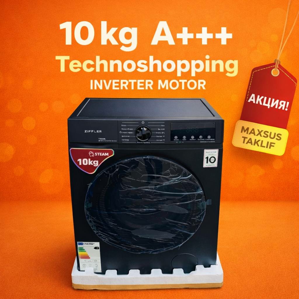 Стиральная машина Ziffler "BMW10-B2BL", 10кг, A+++, черный цвет