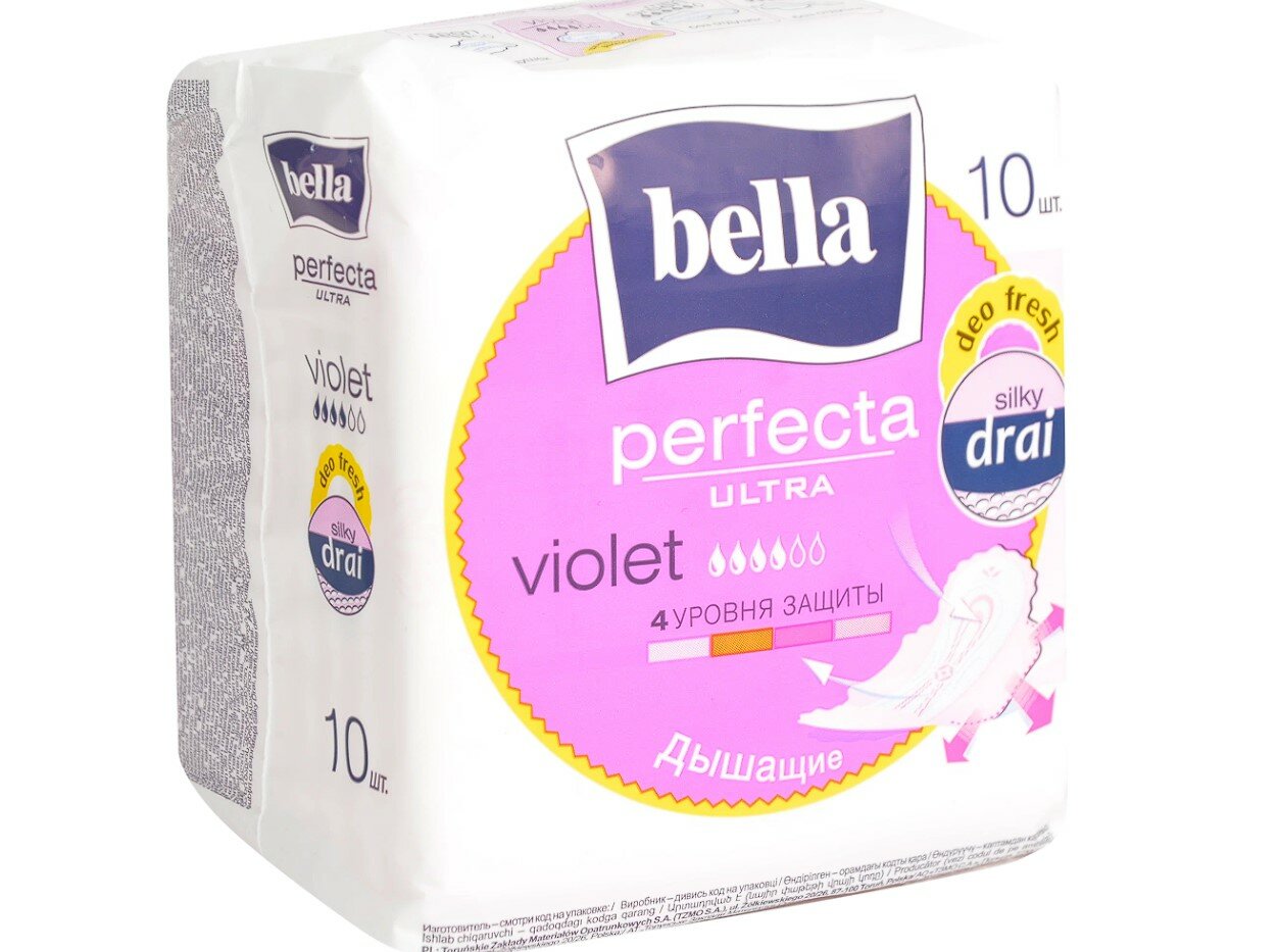 Bella Perfecta ULTRA Violet, — женские прокладки с поверхностью «сеточка», 10 шт.