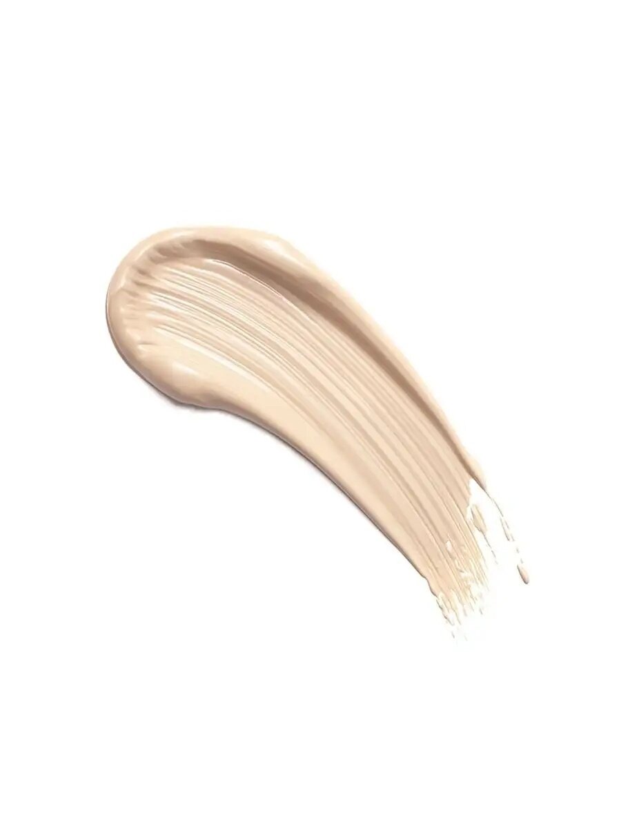 CC крем для лица Luxvisage Active Complex SPF10, 35 г Тон 10-Fair — фото 1