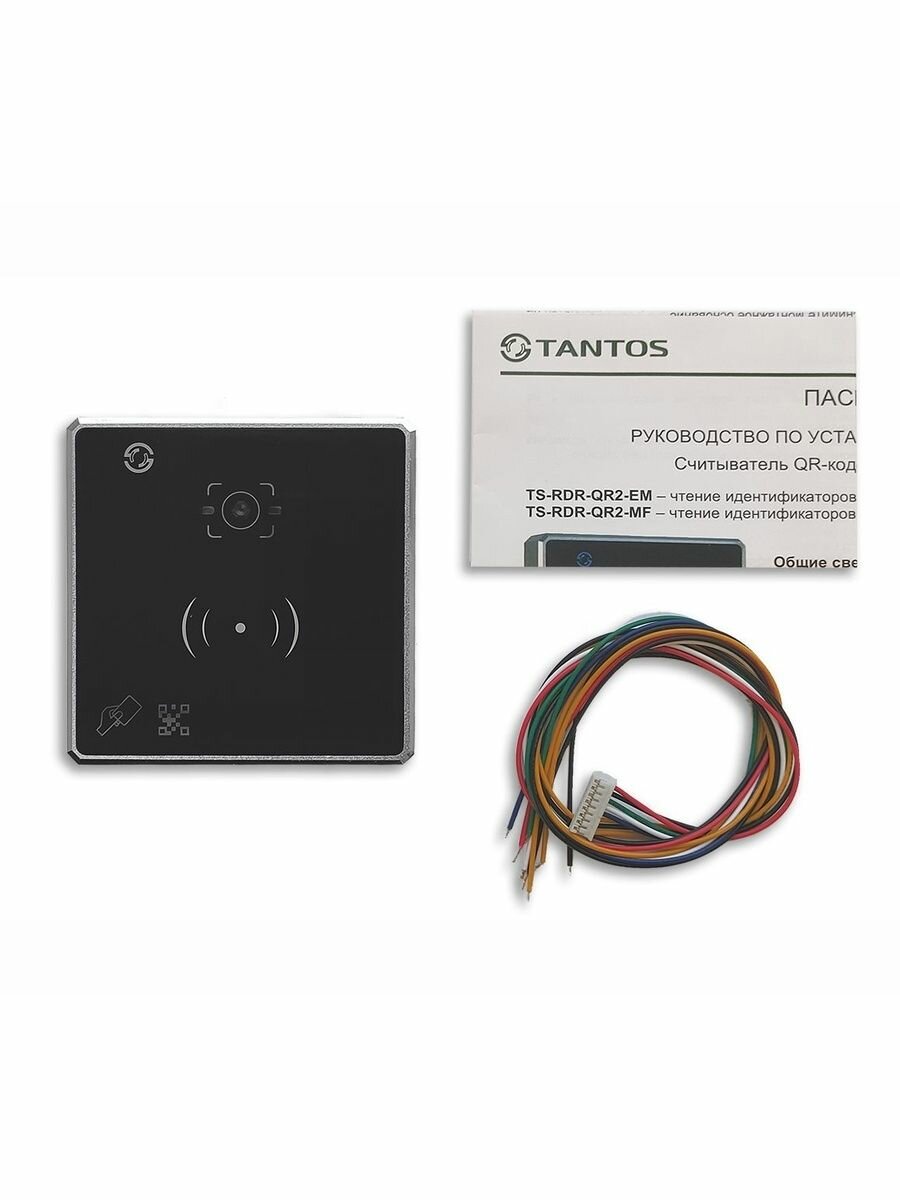 Считыватель TS-RDR-QR2-EM — фото 1