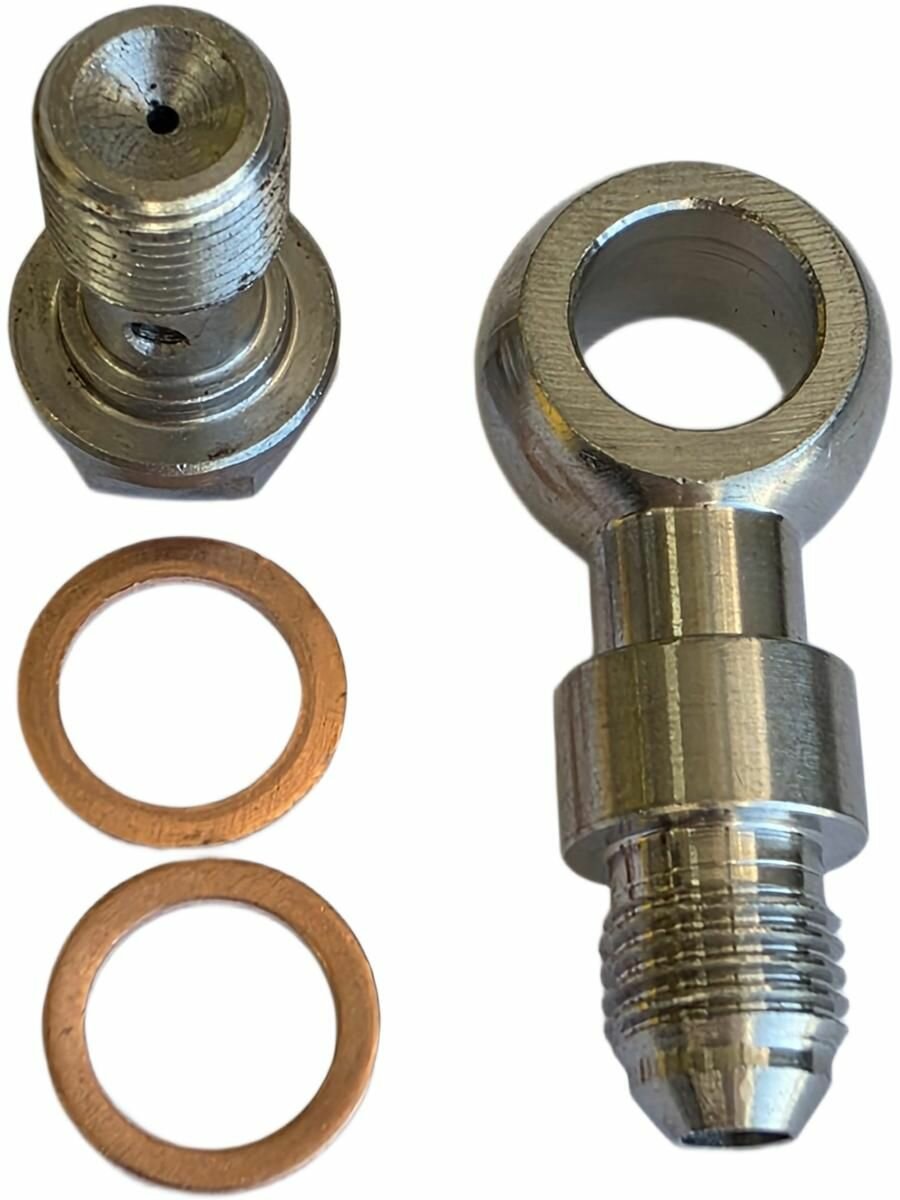 Рестриктор турбины банджо-набор AN4-М11*1 (7/16-24)