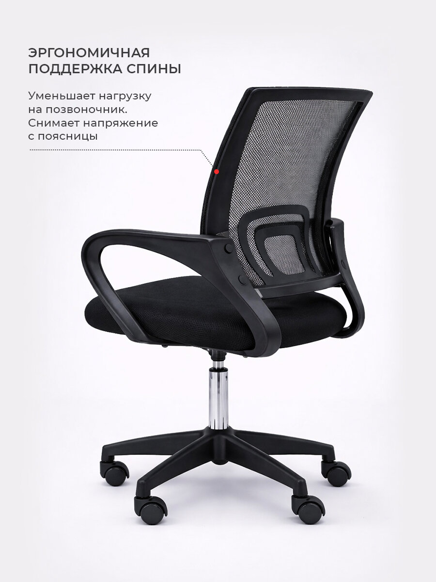 Компьютерное школьное кресло на колесиках BYROOM Office Staff VC6001plb-B для работы за компьютером ПК. Взрослый крутящийся офисный стул для школьника, руководителя с ортопедической спинкой — фото 2
