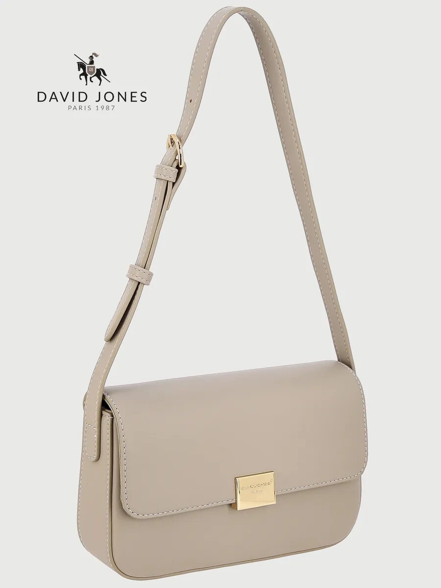 Сумка кросс-боди