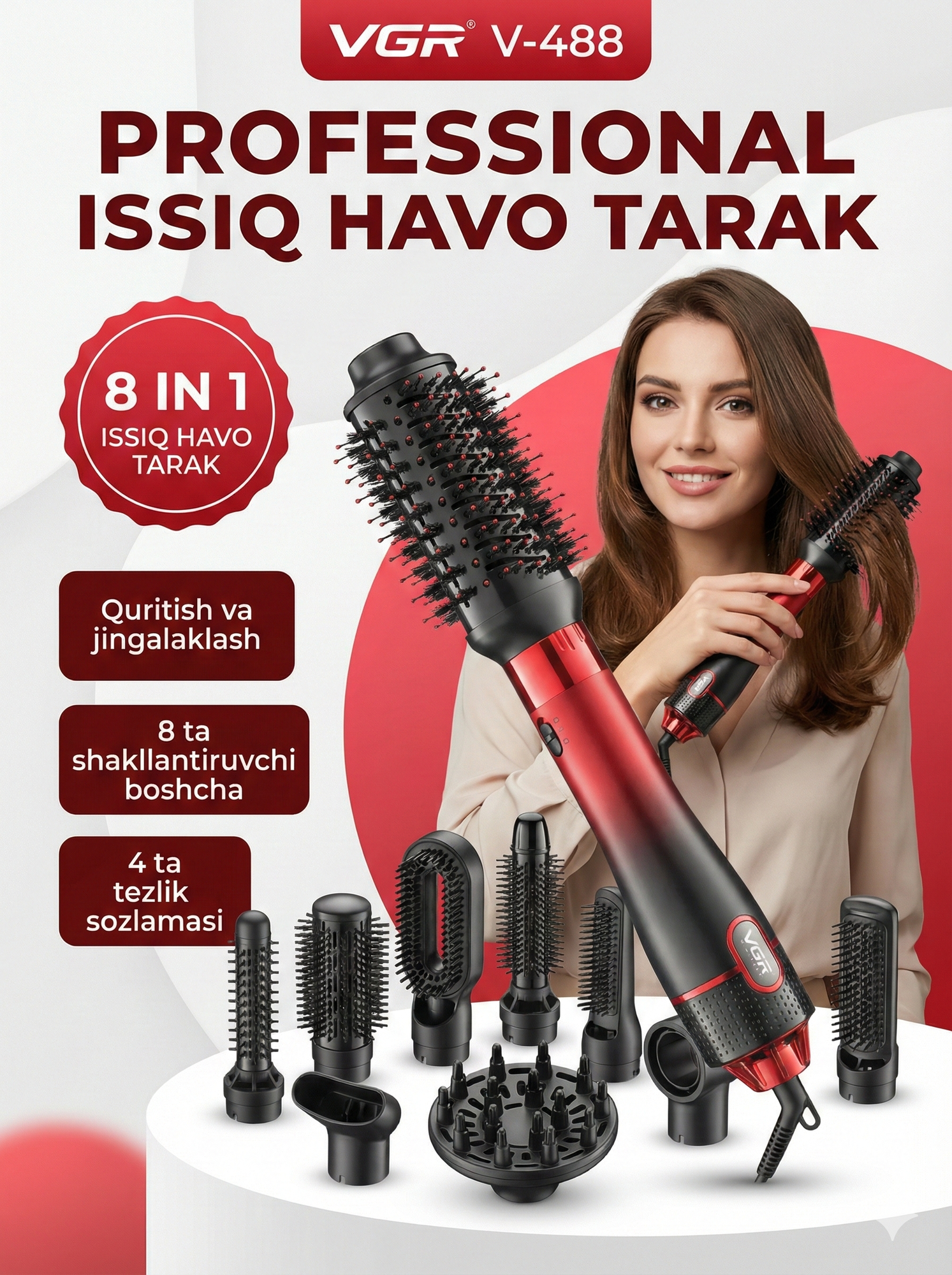 Профессиональный мультистайлер VGR V-488, 8 в 1, фен щётка, стайлер для волос