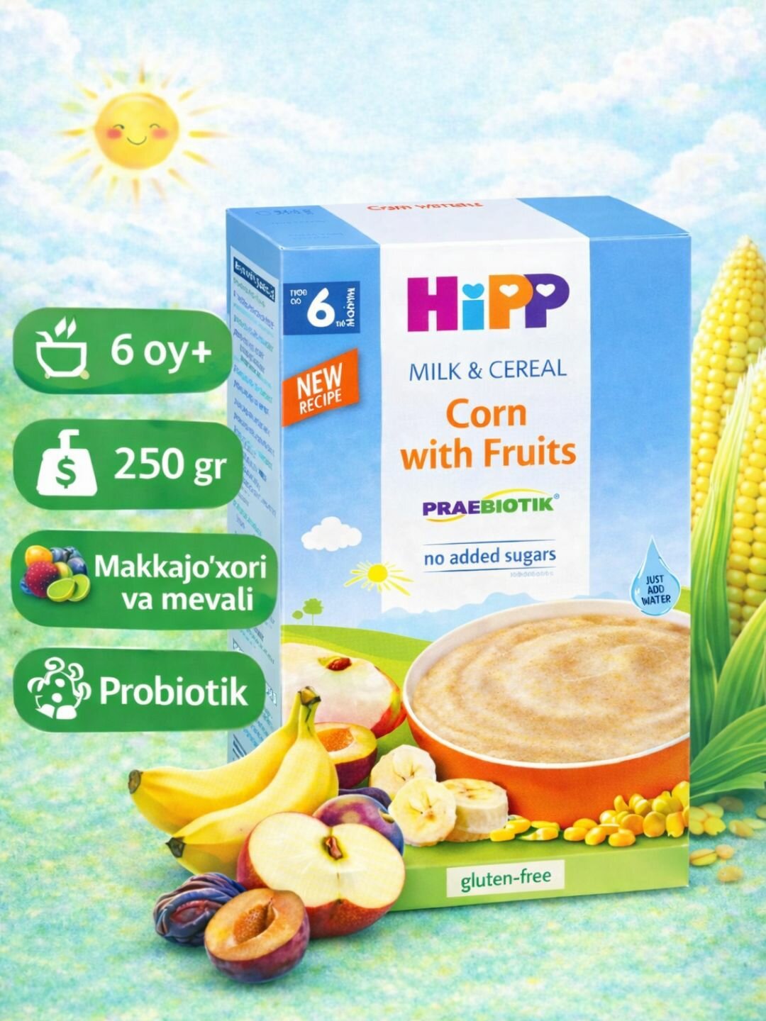 HIPP детская молочная кукурузная каша с фруктами с пробиотиками 250 грамм с 6 месяцев