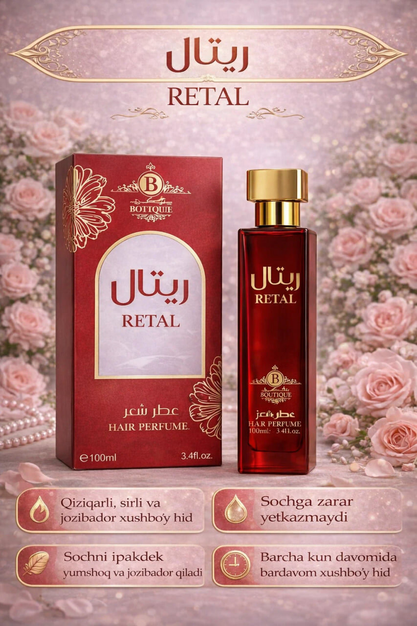 Парфюм Boutique Hair "Nuras", для волос, активация роста, 100мл