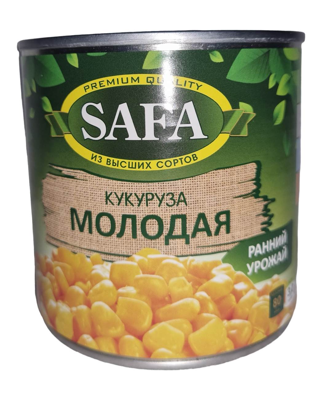Кукуруза сладкая SAFA, 425 г — фото 1