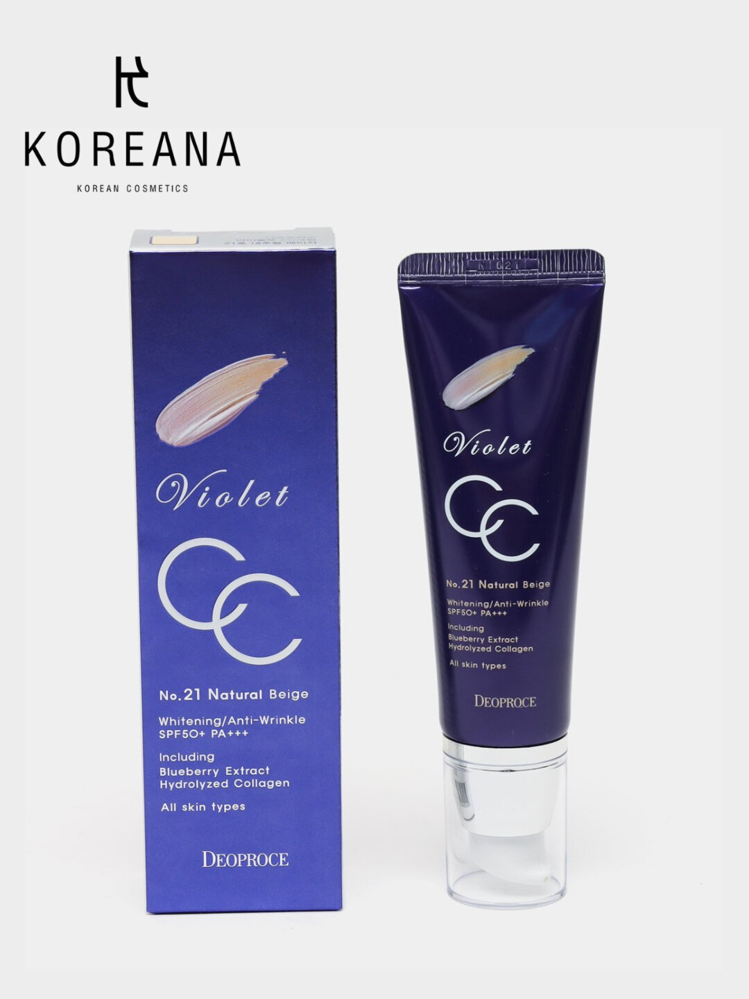 CC-крем Deoproce Violet SPF50+ PA+++ Осветление / Аnti-wrinkle №13 Light Beige 50 г