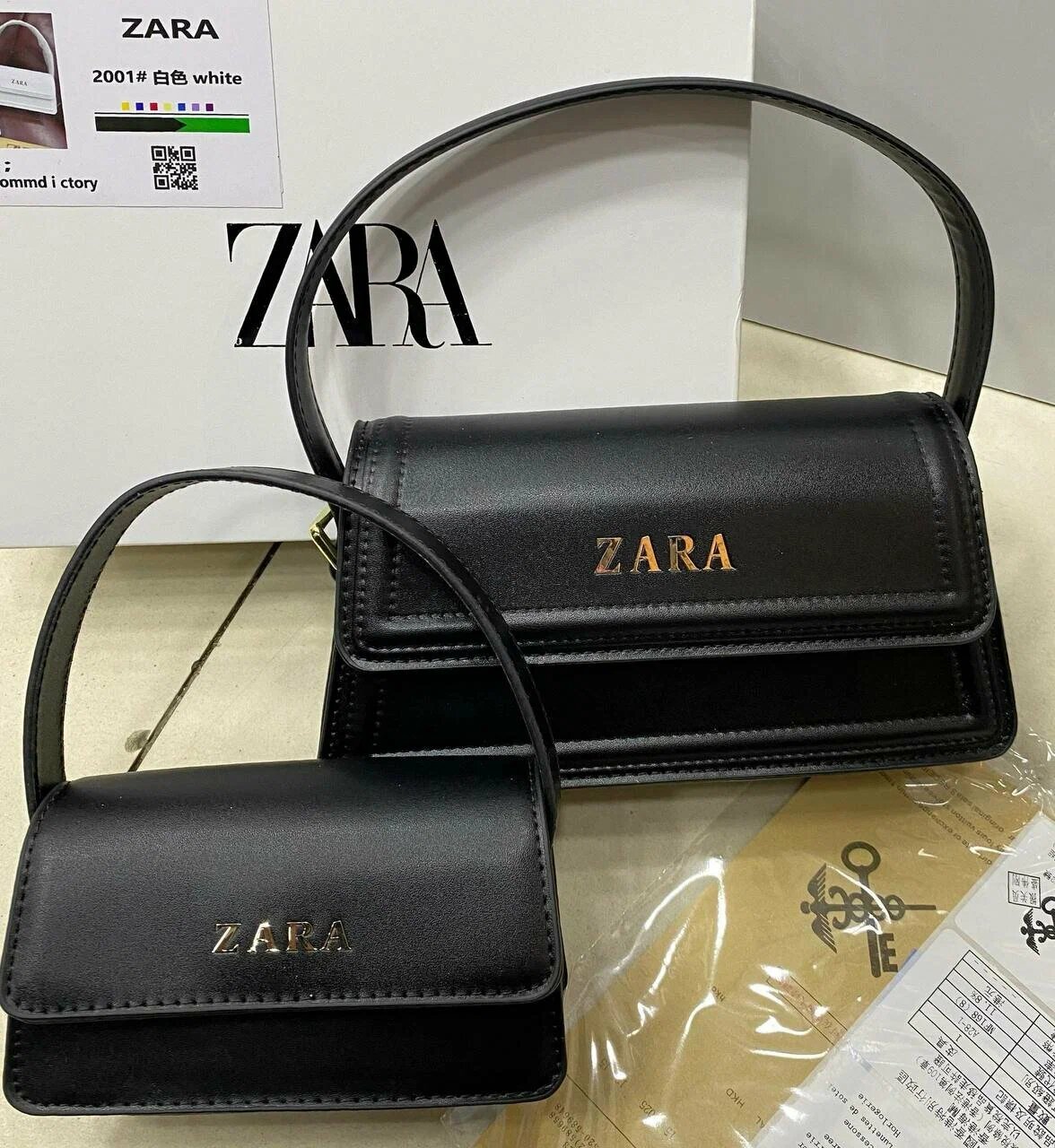 Комплект сумок клатч