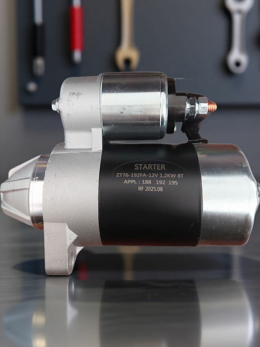 Стартер электрический 1,2 квт 12v для дизельных двигателей 178F-195F