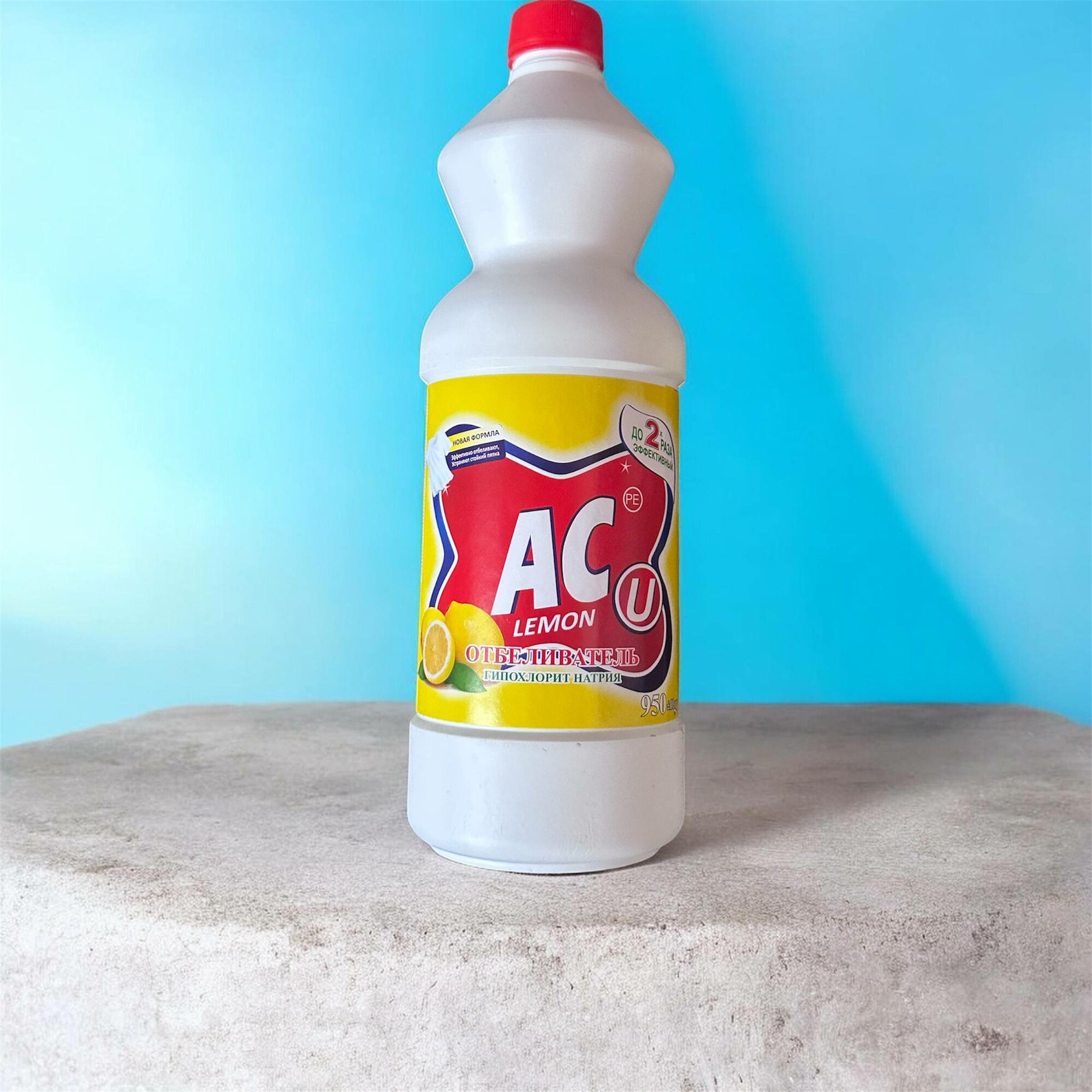 Отбеливатель Ace Lemon, жидкий, для белья, с ароматом лимона, удаление пятен и дезинфекция