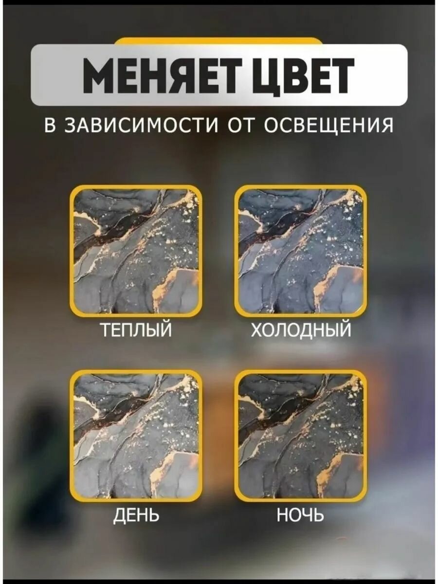 Коврик для бани — фото 1