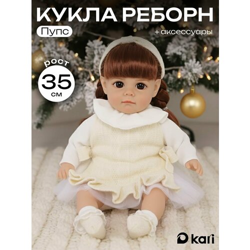 фото Кукла пупс для девочек с одеждой, реборн 40 см premium edition, цвет белый, жёлтый kari