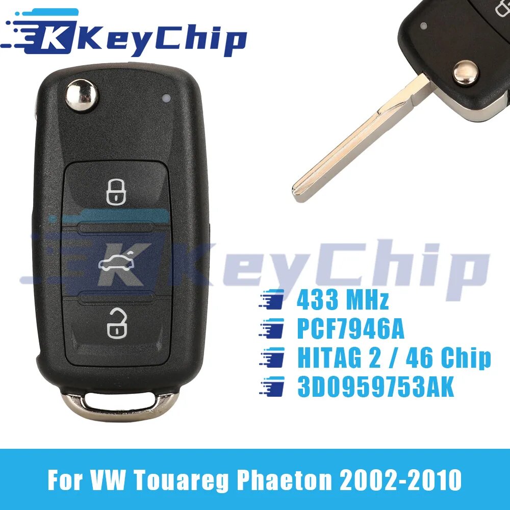 KeyChip Pro для VW Touareg Phaeton 2002-2010, 3-кнопочный выкидной ключ-пульт, 433 МГц, PCF7946A HITAG 2, чип 46, 3D0959753AK