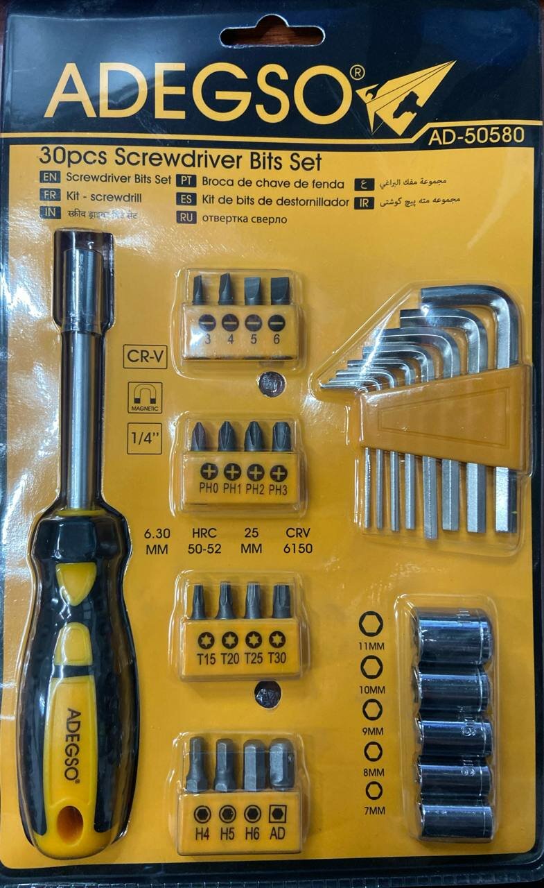 "ADEGSO" Набор насадка 30 Pcs AD-50580