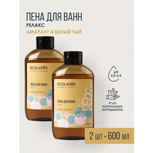 фото Ecolatier / пена для ванн амарант и белый чай / 600 мл, 2 шт