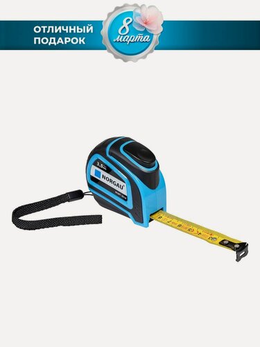Изображение товара Рулетка строительная NORGAU Industrial 3,5 м, 16 мм, 1 класс