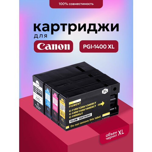 Комплект картриджей PGI1400XL PGI1400 XL увеличенной емкости для Canon MAXIFY-MB2040 MB2140 MB2340 MB2740 совместимые 4 цвета Inkmaster 1899₽