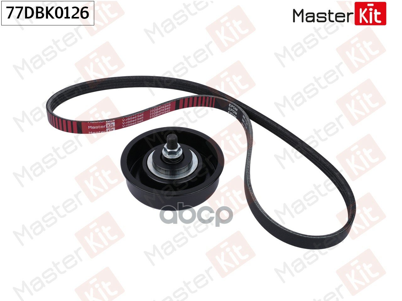 Комплект ремня приводного Chery Tiggo 05-08, Great Wall Hover 05-10 MasterKit арт. 77DBK0126