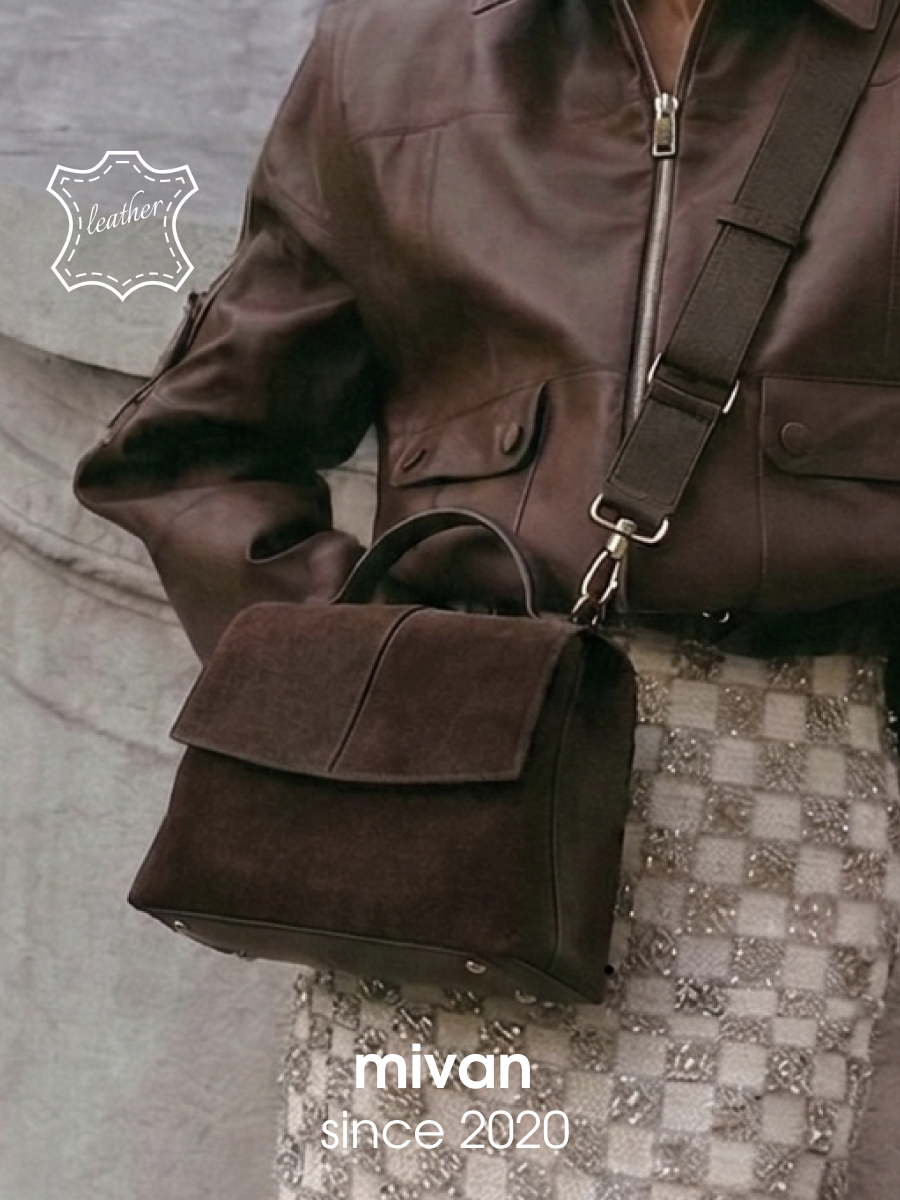 Сумка кросс-боди