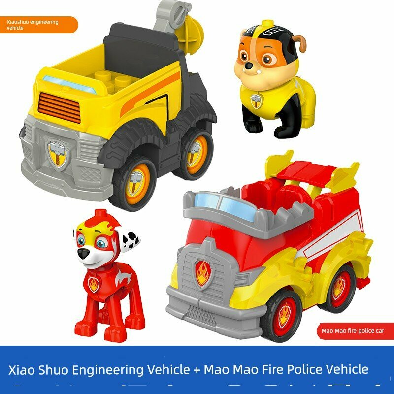 Набор экскаватора Скай и пожарной машины Маршалла для серии игрушек PAW Patrol для детей